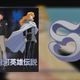 Illustration for article titled Grexs iLegend of the Galactic Heroes/i Review